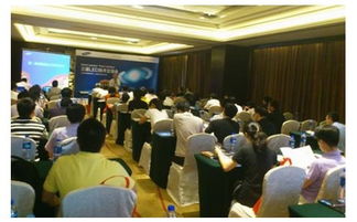 携手创新，照亮未来——首届‘三星与您同行’LED新品与技术交流会圆满落幕