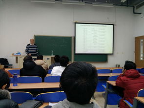 中欧卫星导航技术培训合作中心助力国际技术交流与培训新篇章