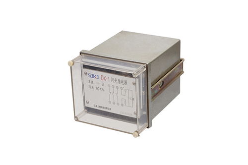 上海上继科技 DX-1型信号继电器产品图片、价格与技术交流指南