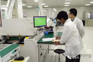 伟创电气成功举办国际技术交流活动，共绘智能制造新蓝图